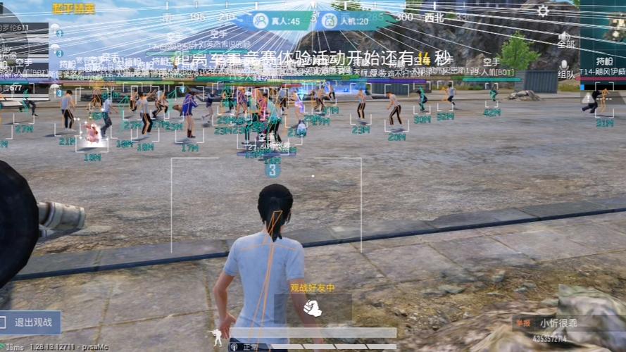 和平精英ios免费透视 - 苹果端透视挂稳定上线